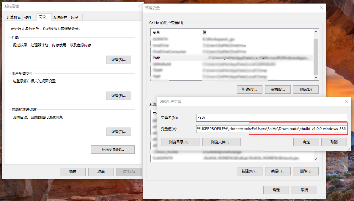 配置环境变量